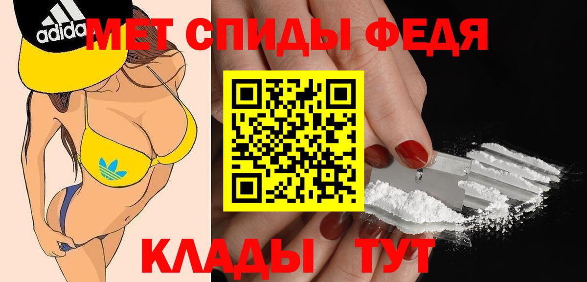 Бугульма  Амфетамин  Вход с VPN  АМФЕТАМИН 97% 