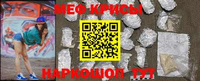 COCAINE Апшеронск