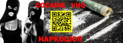 стафф Апрелевка
