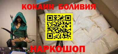 альфа пвп Аргун