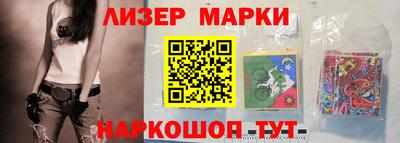 альфа пвп Аргун