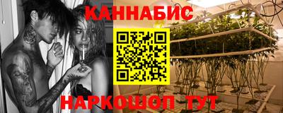 скорость Гусев