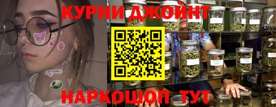 COCAINE Апшеронск