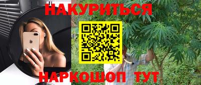 стафф Апрелевка