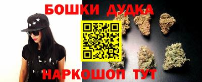 стафф Апрелевка