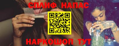 СК Михайловка