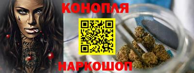 альфа пвп Аргун