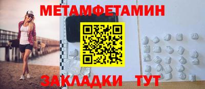 стафф Апрелевка