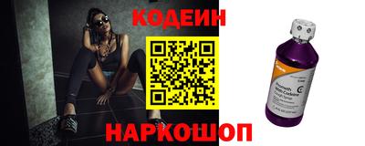 стафф Апрелевка