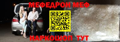 стафф Апрелевка
