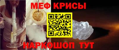 марки nbome Мирный