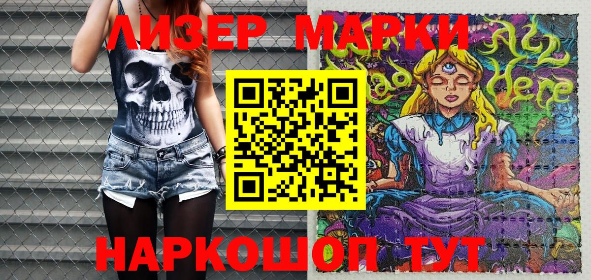 Cocaine Бугульма